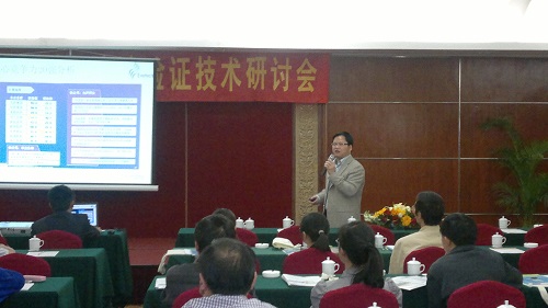 1588172683432476.jpg 3-3.jpg