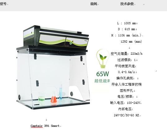 1589038924717431.jpg 3.jpg