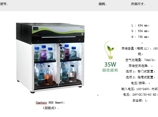 1589039767747265.jpg 3.jpg